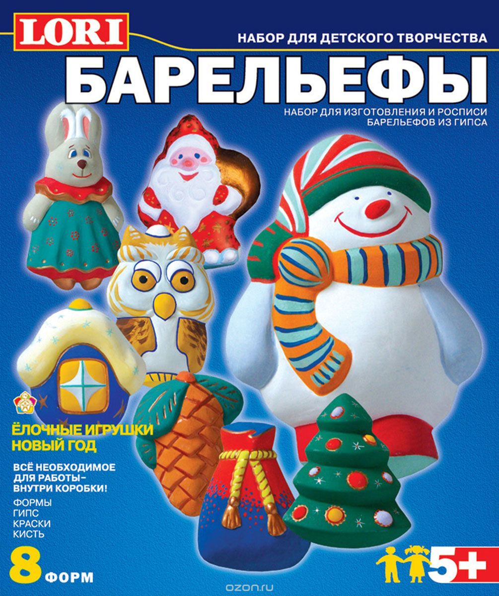 Барельефы детские Барельефы детские